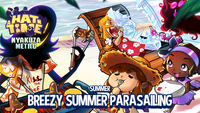 BreezySummerParasailing.png