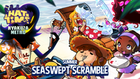 SeasweptScramble.png